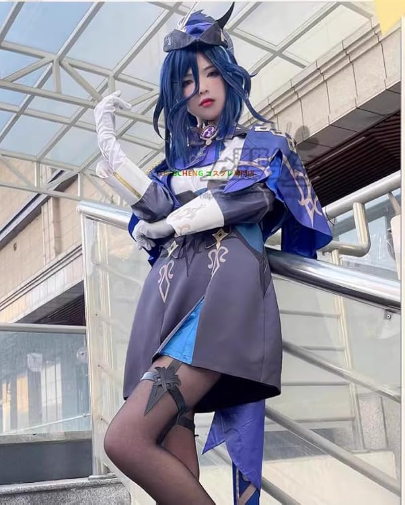 Amazon.co.jp: [TONGCHENG] 原神 フォンテーヌ クロリンデ